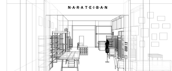 「プロセスが​生む。​もの​づくりの​哲学展」